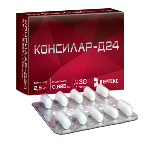 Консилар-Д24 капсулы 0,625 мг+2,5 мг 30 шт Консилар-Д24 капсулы 0,625 мг+2,5 мг 30 шт