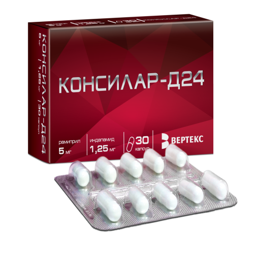 Консилар-Д24 капсулы 1,25 мг+5 мг 30 шт Консилар-Д24 капсулы 1,25 мг+5 мг 30 шт