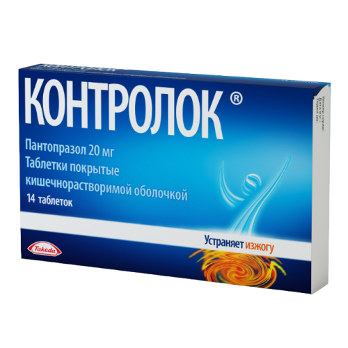 Контролок таблетки кишечнорастворимые покрыт.плен.об. 20 мг 14 шт Контролок таблетки кишечнорастворимые покрыт.плен.об. 20 мг 14 шт