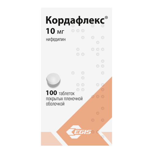 Кордафлекс таблетки покрыт.плен.об. 10 мг 100 шт Кордафлекс таблетки покрыт.плен.об. 10 мг 100 шт