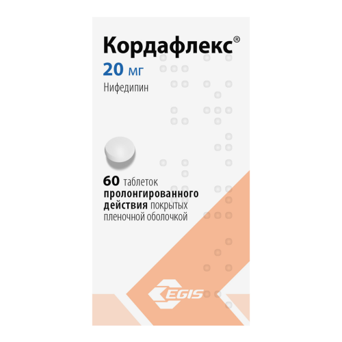 Кордафлекс таблетки пролонг действия покрыт.плен.об. 20 мг 60 шт Кордафлекс таблетки пролонг действия покрыт.плен.об. 20 мг 60 шт