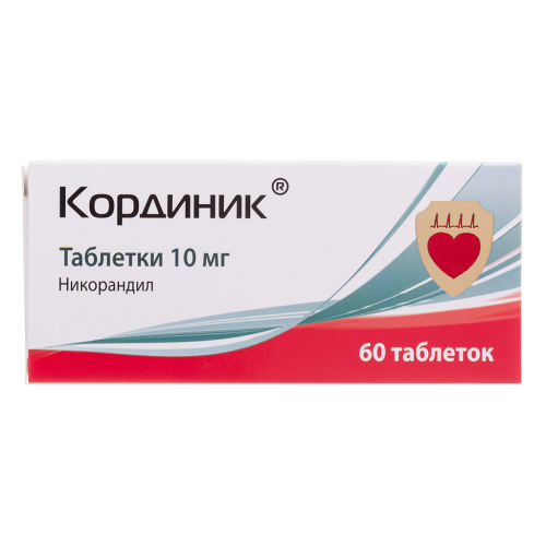 Кординик таблетки 10 мг 60 шт Кординик таблетки 10 мг 60 шт
