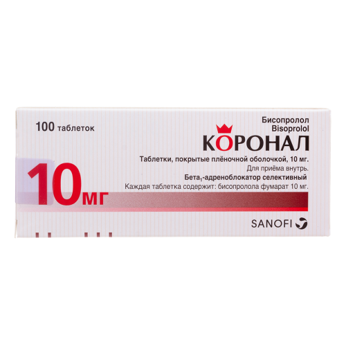 Коронал таблетки покрыт.плен.об. 10 мг 100 шт Коронал таблетки покрыт.плен.об. 10 мг 100 шт