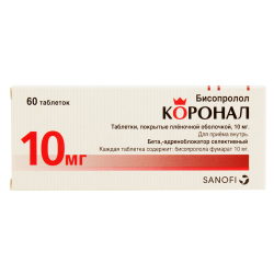 Коронал таблетки покрыт.плен.об. 10 мг 60 шт