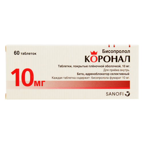 Коронал таблетки покрыт.плен.об. 10 мг 60 шт Коронал таблетки покрыт.плен.об. 10 мг 60 шт