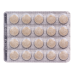 Коррида таблетки по 0,53 г 100 шт