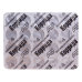 Коррида таблетки по 0,53 г 100 шт
