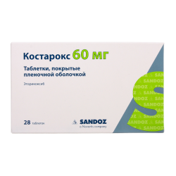 Костарокс таблетки покрыт.плен.об. 60 мг 28 шт Костарокс таблетки покрыт.плен.об. 60 мг 28 шт