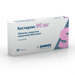 Костарокс таблетки покрыт.плен.об. 90 мг 28 шт Костарокс таблетки покрыт.плен.об. 90 мг 28 шт