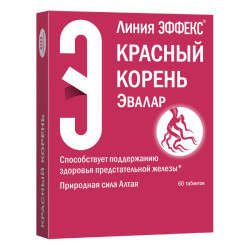 Красный корень таблетки по 0,5 г 60 шт Красный корень таблетки по 0,5 г 60 шт