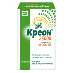 Креон 25000 капсулы кишечнорастворимые 25000 ед 20 шт Креон 25000 капсулы кишечнорастворимые 25000 ед 20 шт