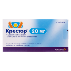 Крестор таблетки покрыт.плен.об. 20 мг 28 шт Крестор таблетки покрыт.плен.об. 20 мг 28 шт