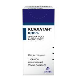 Ксалатан капли глазные 0,005 % 2,5 мл фл 1 шт
