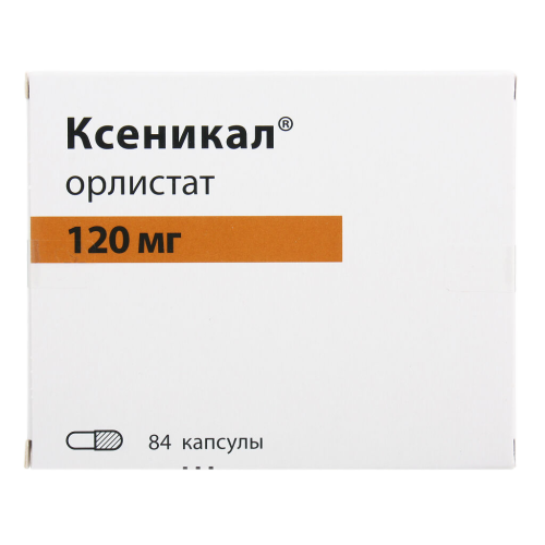 Ксеникал капсулы 120 мг 84 шт Ксеникал капсулы 120 мг 84 шт