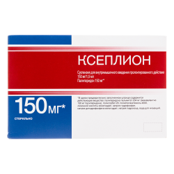 Ксеплион суспензия для в/м введ пролонг действия 150 мг/1,5 мл 1,5 мл шприцы 1 шт