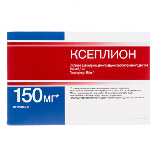 Ксеплион суспензия для в/м введ пролонг действия 150 мг/1,5 мл 1,5 мл шприцы 1 шт Ксеплион суспензия для в/м введ пролонг действия 150 мг/1,5 мл 1,5 мл шприцы 1 шт