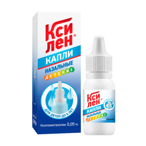 Ксилен капли назальные 0,05 % 10 мл 1 шт Ксилен капли назальные 0,05 % 10 мл 1 шт