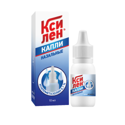 Ксилен капли назальные 0,1 % 10 мл 1 шт Ксилен капли назальные 0,1 % 10 мл 1 шт