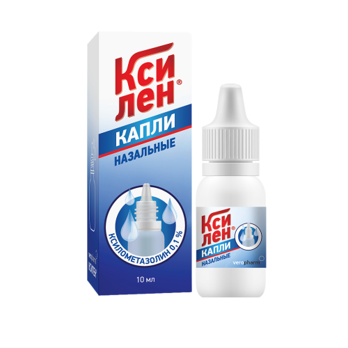 Ксилен капли назальные 0,1 % 10 мл 1 шт Ксилен капли назальные 0,1 % 10 мл 1 шт