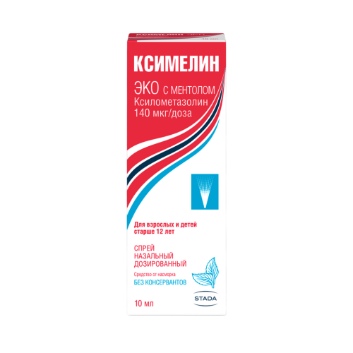 Ксимелин Эко с ментолом спрей назальный дозированный 140 мкг/доза 10 мл 1 шт Ксимелин Эко с ментолом спрей назальный дозированный 140 мкг/доза 10 мл 1 шт