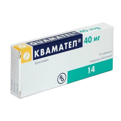 Квамател таблетки покрыт.плен.об. 40 мг 14 шт Квамател таблетки покрыт.плен.об. 40 мг 14 шт