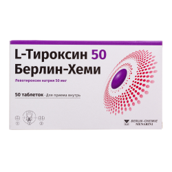 L-Тироксин 50 Берлин-Хеми таблетки 50 мкг 50 шт L-Тироксин 50 Берлин-Хеми таблетки 50 мкг 50 шт