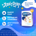 Лактазар для детей капсулы 700 ЕД по 150 мг 50 шт Лактазар для детей капсулы 700 ЕД по 150 мг 50 шт