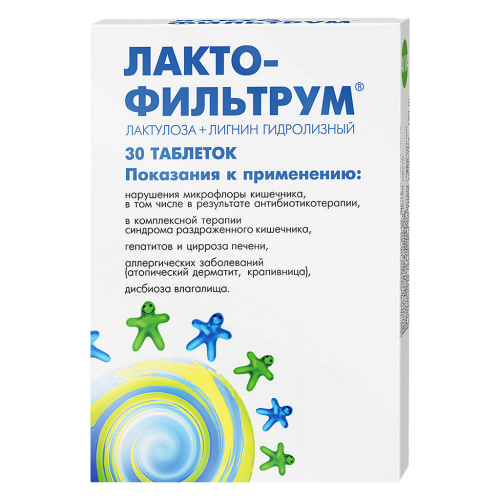 Лактофильтрум таблетки 500 мг 30 шт Лактофильтрум таблетки 500 мг 30 шт