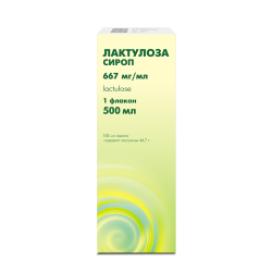 Лактулоза сироп 667 мг/мл 500 мл 1 шт Лактулоза сироп 667 мг/мл 500 мл 1 шт