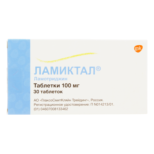 Ламиктал таблетки 100 мг 30 шт Ламиктал таблетки 100 мг 30 шт