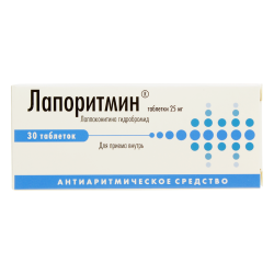 Лапоритмин таблетки 25 мг 30 шт Лапоритмин таблетки 25 мг 30 шт