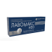 Лавомакс НЕО таблетки покрыт.плен.об. 125 мг 10 шт Лавомакс НЕО таблетки покрыт.плен.об. 125 мг 10 шт
