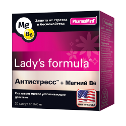 Ледис формула / Lady's formula Антистресс+Магний В6 капсулы массой 870 мг 30 шт