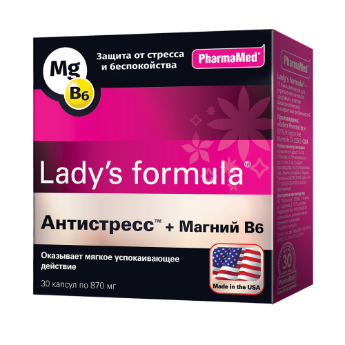 Ледис формула / Lady's formula Антистресс+Магний В6 капсулы массой 870 мг 30 шт Ледис формула / Lady's formula Антистресс+Магний В6 капсулы массой 870 мг 30 шт