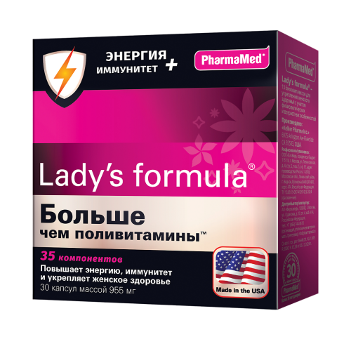 Ледис формула / Lady's formula Больше чем поливитамины Энергия+Иммунитет капсулы массой 955 мг 30 шт