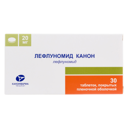 Лефлуномид Канон таблетки покрыт.плен.об. 20 мг 30 шт Лефлуномид Канон таблетки покрыт.плен.об. 20 мг 30 шт