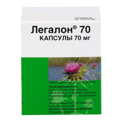 Легалон 70 капсулы 70 мг 60 шт