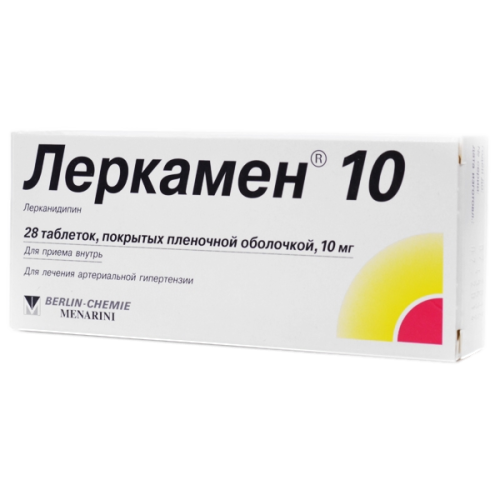 Леркамен 10 таблетки покрыт.плен.об. 10 мг 28 шт