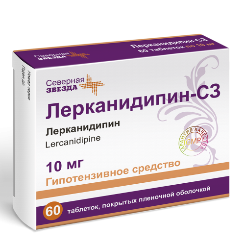 Лерканидипин-СЗ таблетки покрыт.плен.об. 10 мг 60 шт Лерканидипин-СЗ таблетки покрыт.плен.об. 10 мг 60 шт