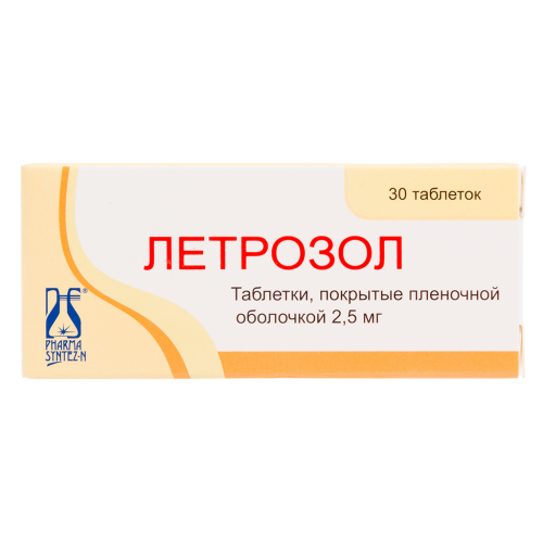 Летрозол таблетки покрыт.плен.об. 2,5 мг 30 шт Летрозол таблетки покрыт.плен.об. 2,5 мг 30 шт