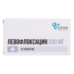 Левофлоксацин таблетки покрыт.плен.об. 500 мг 10 шт Левофлоксацин таблетки покрыт.плен.об. 500 мг 10 шт