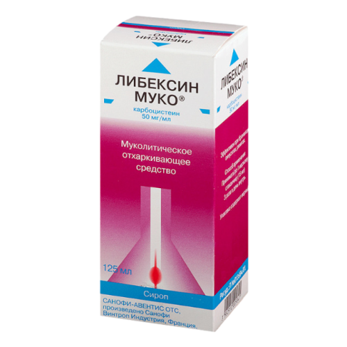 Либексин Муко сироп 50 мг/мл 125 мл 1 шт Либексин Муко сироп 50 мг/мл 125 мл 1 шт