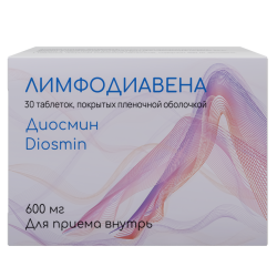 Лимфодиавена таблетки покрыт.плен.об. 600 мг 30 шт Лимфодиавена таблетки покрыт.плен.об. 600 мг 30 шт