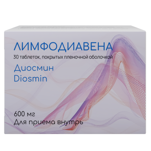 Лимфодиавена таблетки покрыт.плен.об. 600 мг 30 шт Лимфодиавена таблетки покрыт.плен.об. 600 мг 30 шт