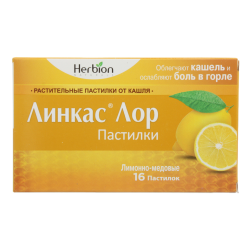 Линкас Лор пастилки мед-лимон 16 шт. Линкас Лор пастилки мед-лимон 16 шт.