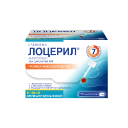 Лоцерил лак для ногтей 5 % 5 мл 1 шт