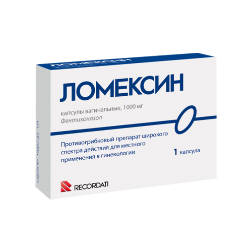 Ломексин капсулы вагинальные 1000 мг 1 шт Ломексин капсулы вагинальные 1000 мг 1 шт