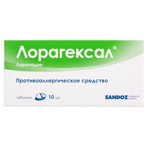 Лорагексал таблетки 10 мг 10 шт Лорагексал таблетки 10 мг 10 шт