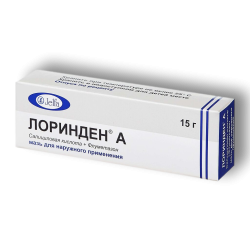 Лоринден А мазь для наружного применения 15 г 1 шт