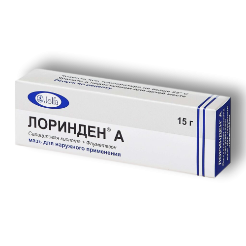 Лоринден А мазь для наружного применения 15 г 1 шт Лоринден А мазь для наружного применения 15 г 1 шт